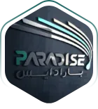 Paradise Polyclinic logo